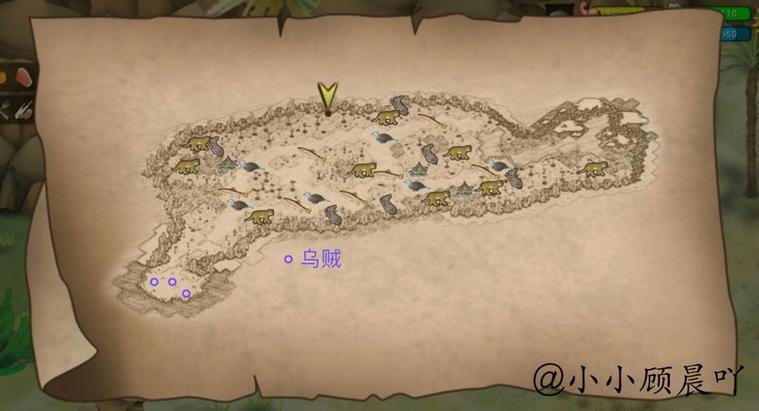荒野求生遗迹攻略