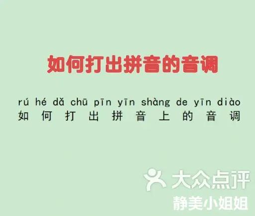 老年机收音机怎么调音量