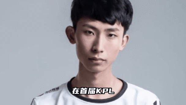 kpl三ban梦泪