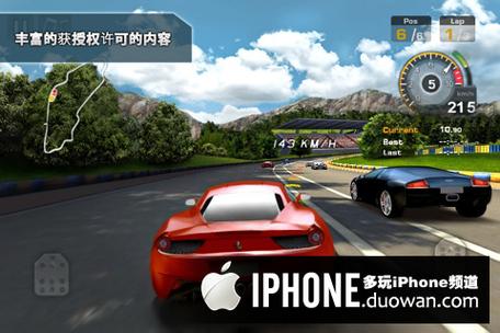 gtasatool下载最新版图标