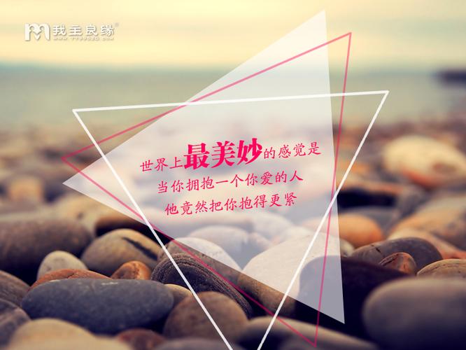 我主良缘是怎么收费的