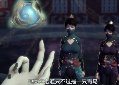 子阴鬼母对战鬼圣