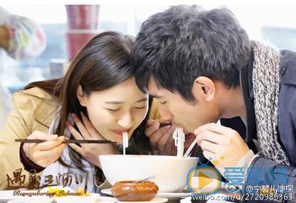 谢小秋王沥川婚后生活