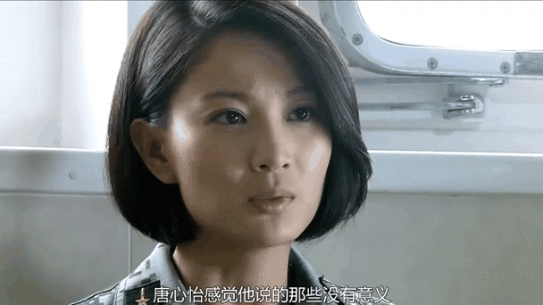 特种兵:升级金词条、力捧唐心怡