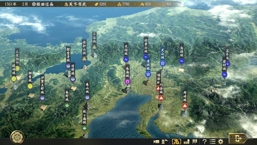 信长之野望15配置要求