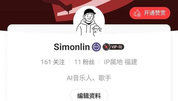 全民k歌录不出声卡混响