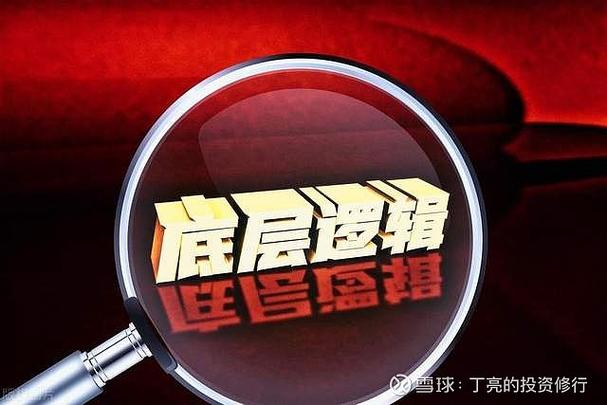 怎样白手起家