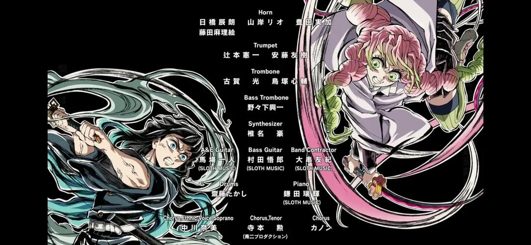鬼灭之刃柱训练篇在线观看