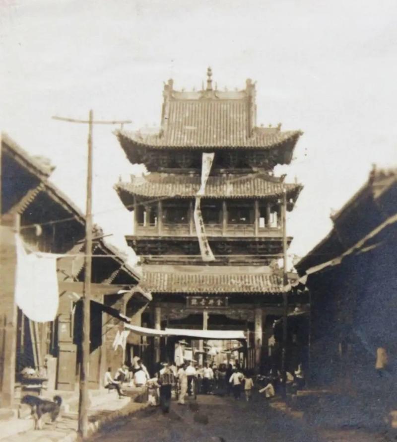 山西农信app旧版本大全