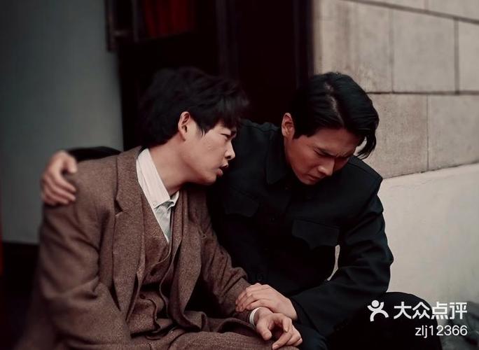 瓦莉拉和瓦里安的感情