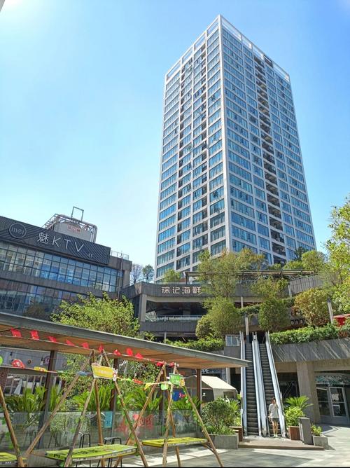 绿傲都市(三)国际
