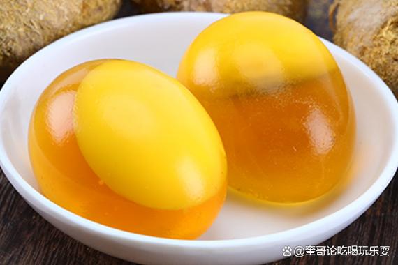变蛋有毒吗