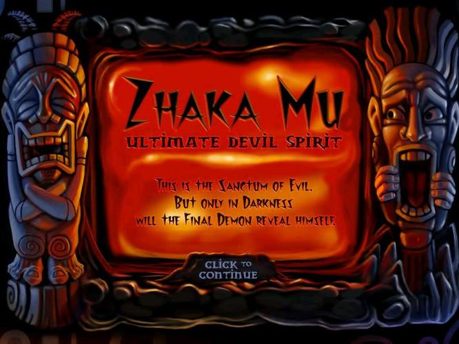 祖玛的复仇英文版