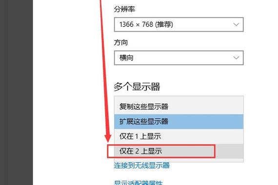 华硕显示器怎么调hdmi模式