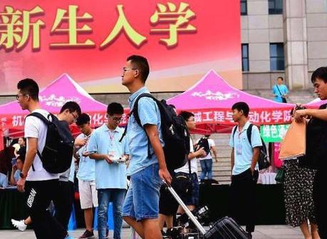 大学读到一半不想读了怎么办