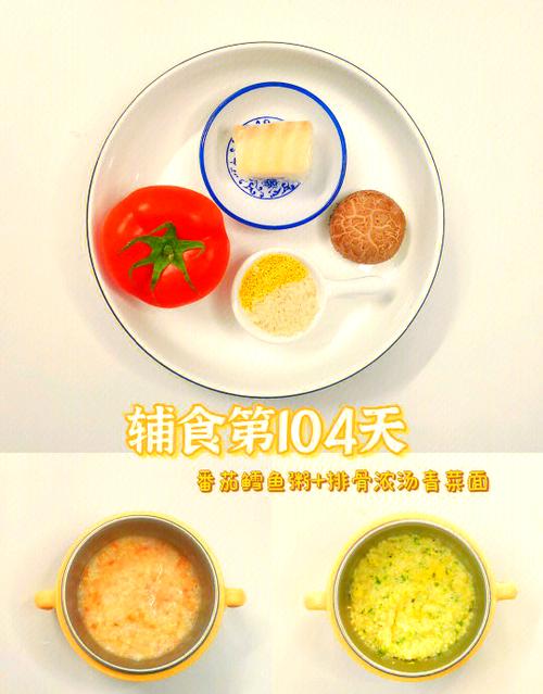 长刺螺合适多大宝宝吃