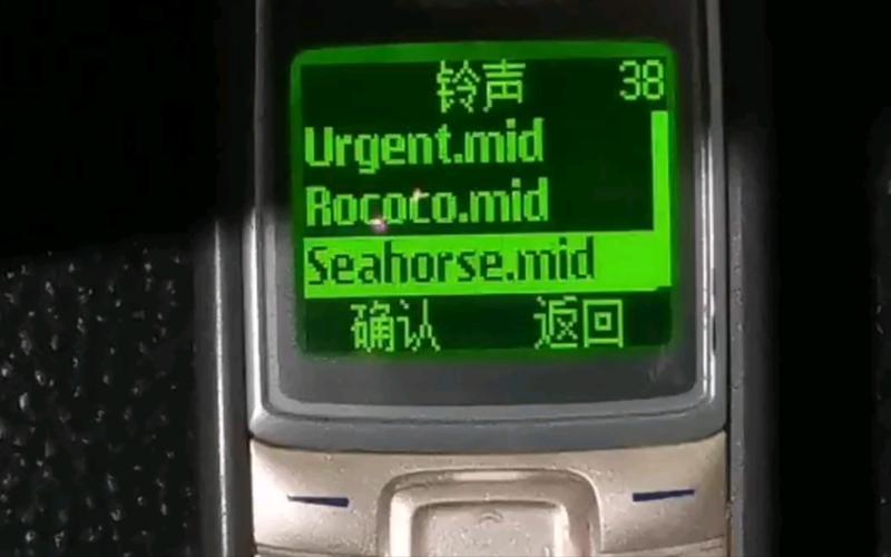 诺基亚铃声经典铃声下载缩略图