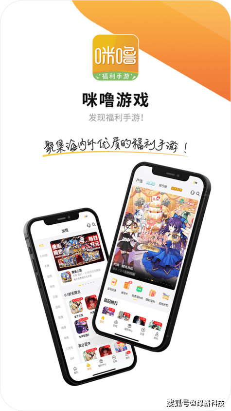 0.05折扣手游