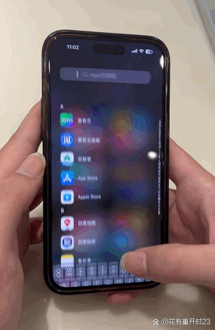iphone桌面左右滑动不了