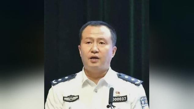 贵州公安厅厅长