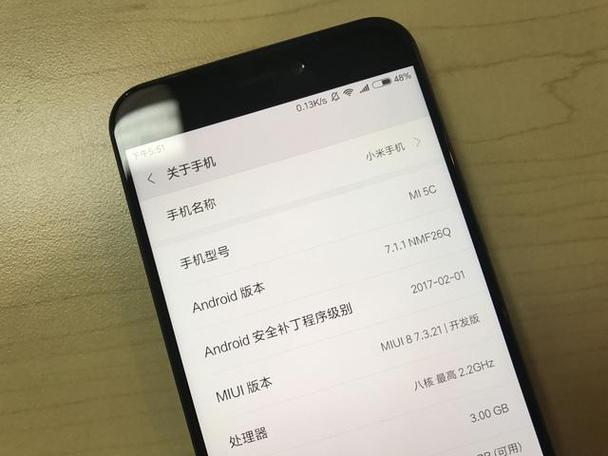 小米5c双卡怎么用联通