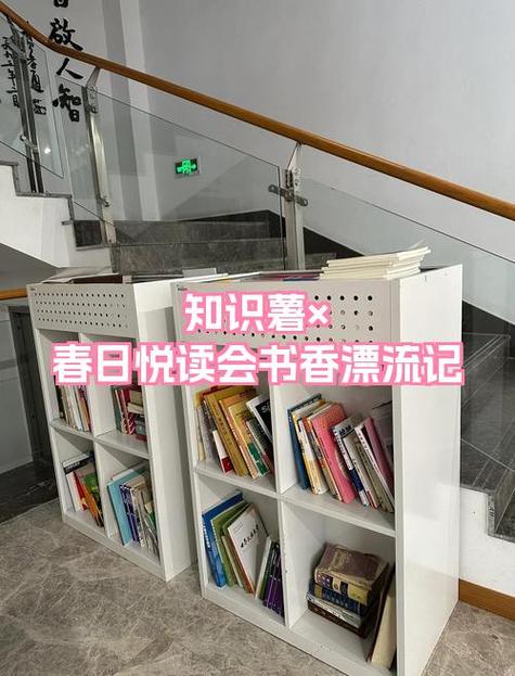 19书阁阅读免费版缩略图