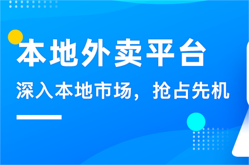 商家不显示配送范围怎么办