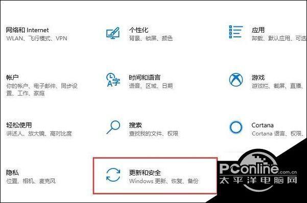 csgo锁帧的解决办法