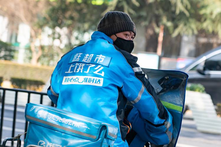 饿了么跨省外卖缩略图