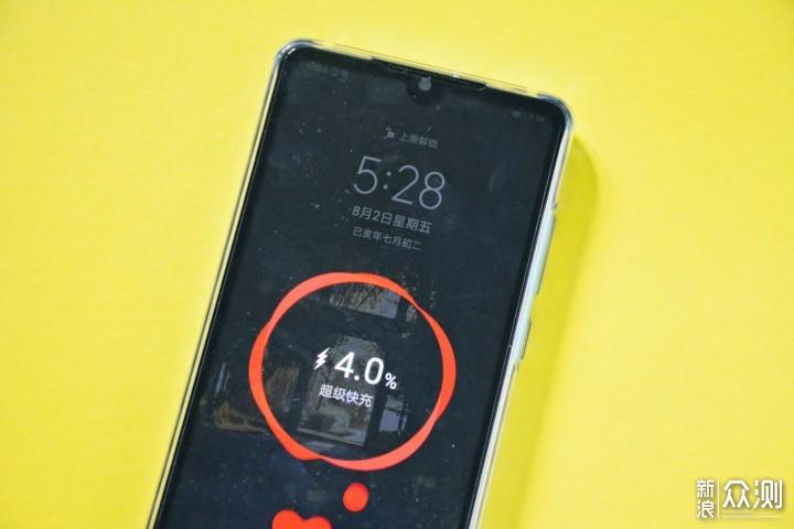 华为p30耗电快是什么原因
