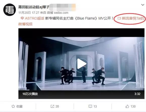 音悦台官网为什么打不开