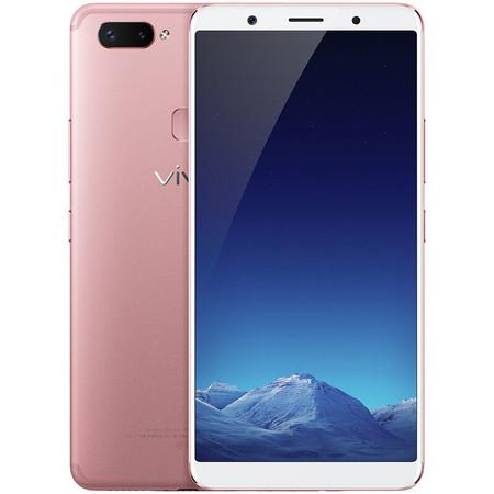 vivo双摄手机