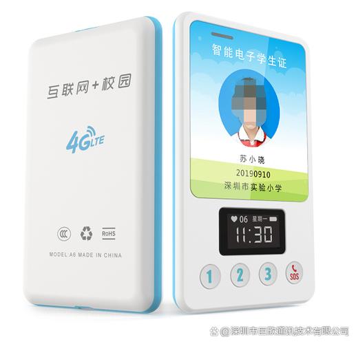 银行卡被自动扣款怎么追回