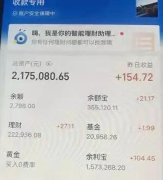 百万钱包app