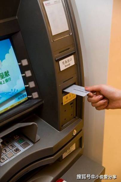 定期一本通只能在柜台取钱吗
