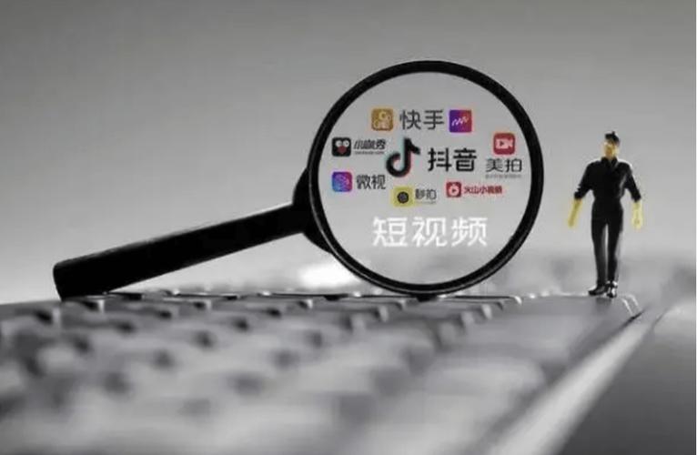 短视频时代给人们带来了什么