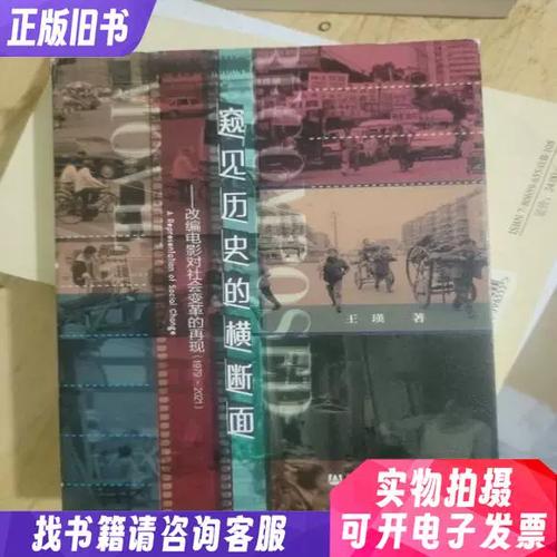 qq关联了能看到历史聊天记录吗