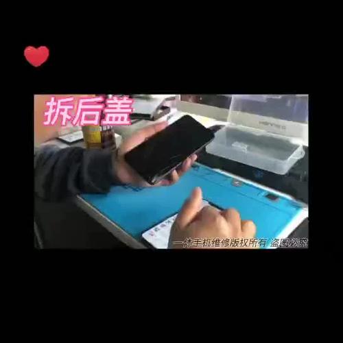 手机换屏幕会变卡吗