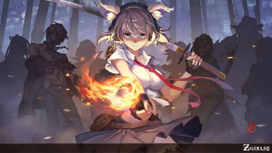 感染少女2终末之人最新版