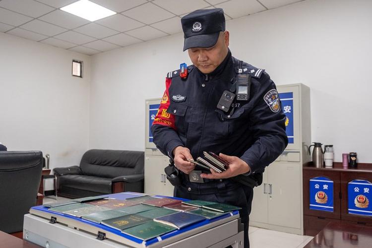 物品遗失派出所怎么处理