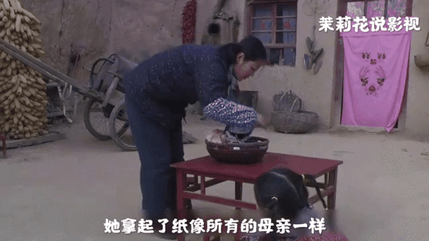 小麦进城1-35集完整版