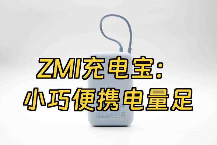 iqoo更新完耗电太快了缩略图