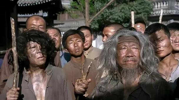 丐帮马天忌在哪里