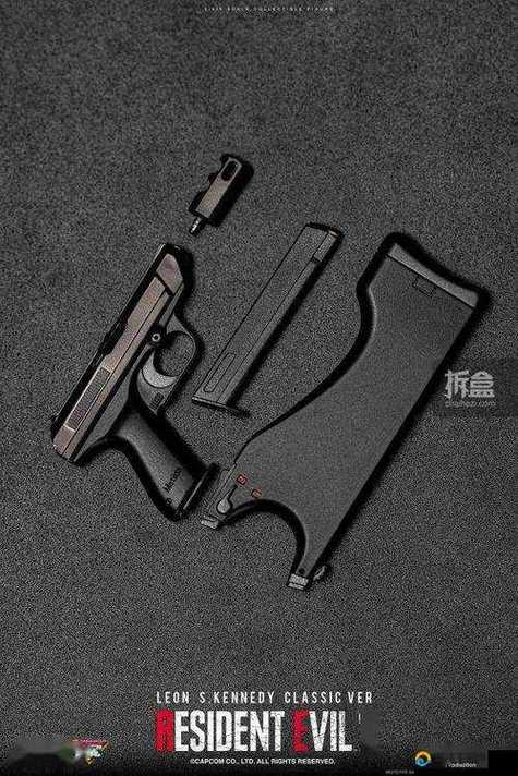 生化危机2重制版特殊武器