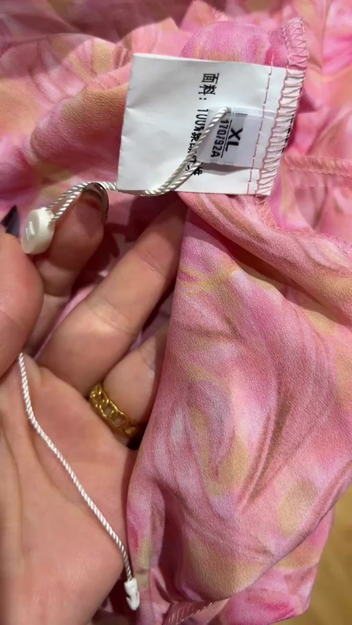 新消法退货吊牌