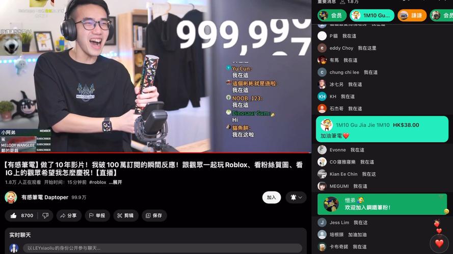 油管直播生活内置菜单版最新版更新