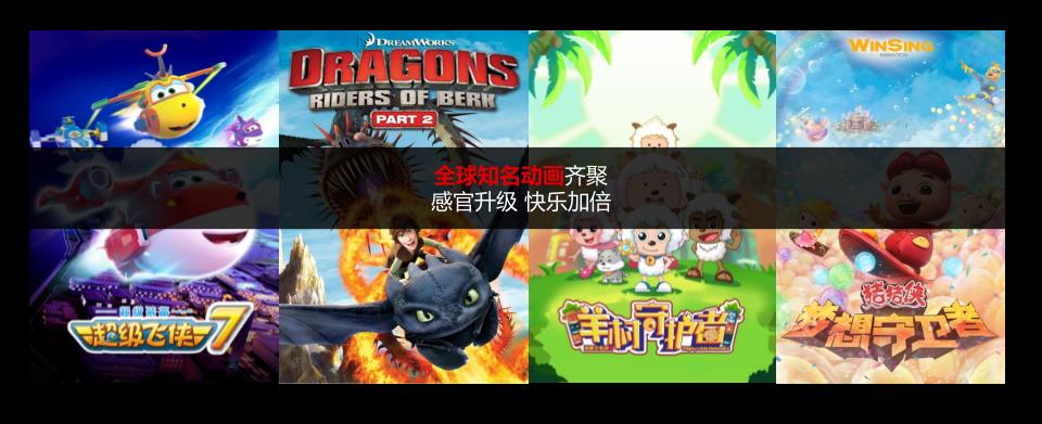 国产电影喜剧免费观看