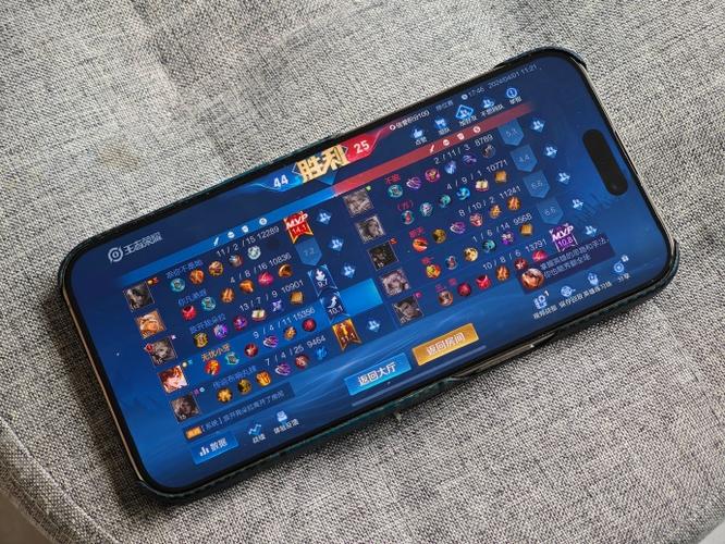 iPhone打王者突然变暗