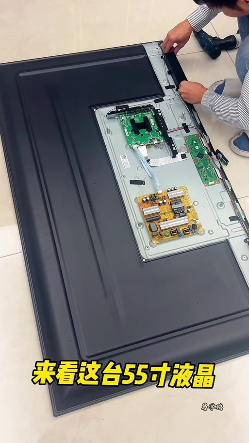 创维后盖拆卸教程