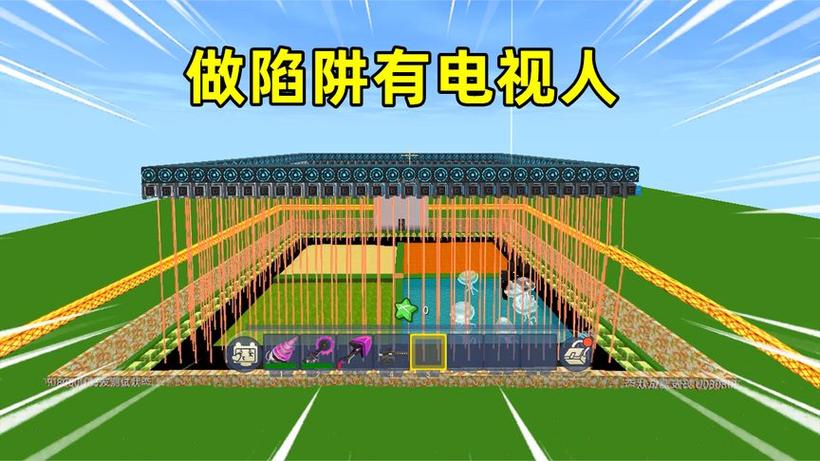 迷你世界做电视